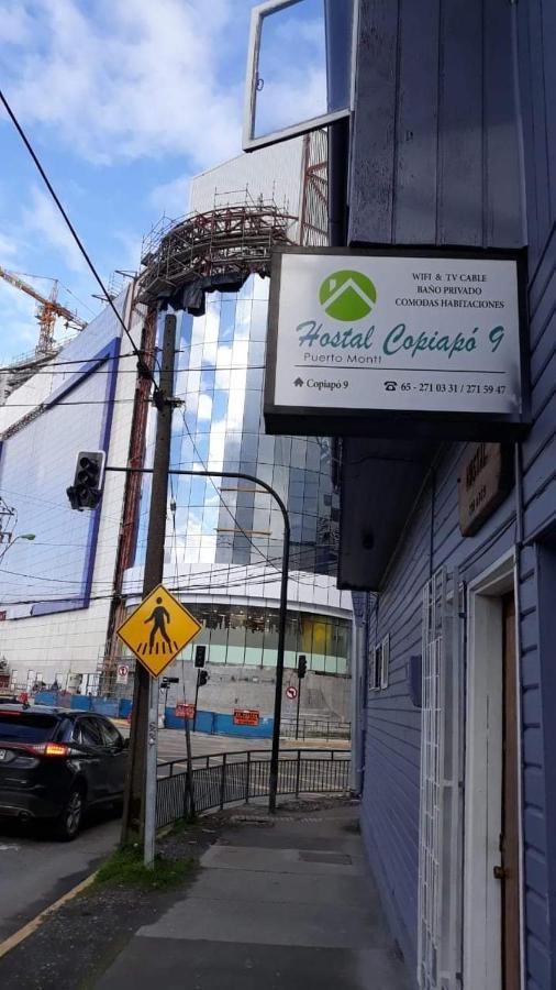 Hostal Copiapo بويرتو مونت المظهر الخارجي الصورة